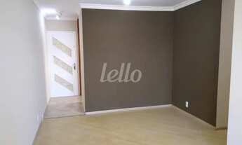 Imagem 4: São Paulo - Apartamento Padrão - Vila Prudente