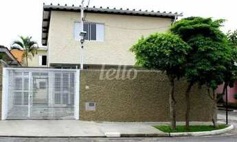 Imagem 3: São Paulo - Casa Padrão - Moema