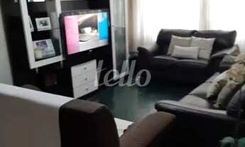 Imagem 1: São Paulo - Casa Padrão - Vila Guilherme