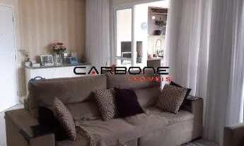Imagem 3: Apartamento 3 Quartos Mooca 125m²