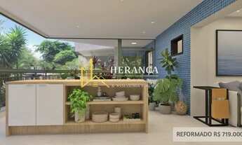 Imagem 3: Planta inteligente de 2 qtos no Recreio