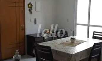 Imagem 2: Santo André - Apartamento Padrão - Vila Eldizia