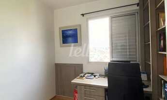 Imagem 6: São Paulo - Apartamento Padrão - Cachoeirinha