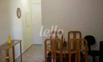 Imagem 2: São Paulo - Apartamento Padrão - Vila Matilde