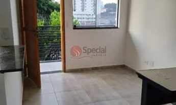 Imagem: Apartamento na Penha