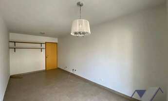 Imagem 3: Apartamento com 2 dormitórios para alugar, 64 m² por R$ 2.170,00/mês - Country - Cascavel