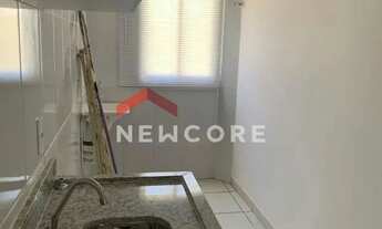 Imagem 5: Apartamento em Rua Adércia Machado Gontijo - Residencial Flórida - Ribeirão Preto/SP