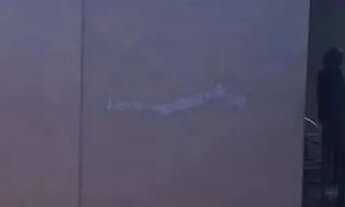 Imagem 3: Casa à venda no bairro Anápolis City - Anápolis/GO