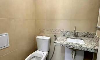 Imagem 4: Sala para aluguel com 28 m² em Jardim Nasralla, Bauru - SP