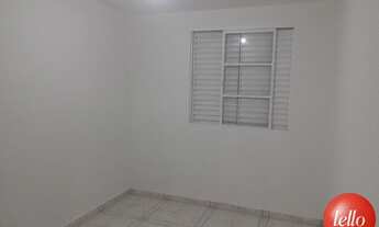 Imagem 4: São Paulo - Apartamento Padrão - Santana