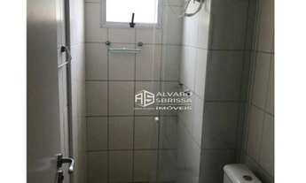 Imagem 4: Edifício Residencial Resedá Itu SP Apartamento à venda com 2 dormitórios