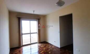 Imagem 4: São José dos Campos - Apartamento Padrão - Jardim das Indústrias