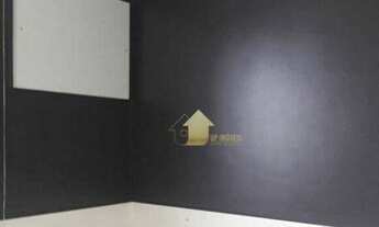 Imagem 2: Edifício Cecília Meireles