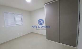 Imagem 6: APARTAMENTO COM 1 DORMITÓRIO - PERTO DA USP - VILA SANTA TEREZA - BAURU / SP