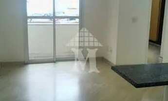 Imagem 2: Apartamento com 2 quartos para Locação, Paraíso - São Paulo