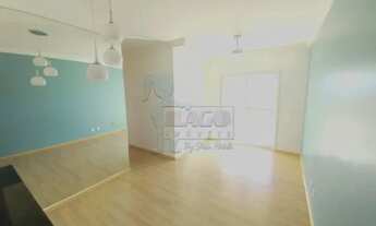 Imagem 2: Apartamento Padrão em Ribeirão Preto