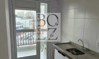 Imagem 6: Apartamento para Locação em São Paulo, Água Branca, 2 dormitórios, 1 banheiro