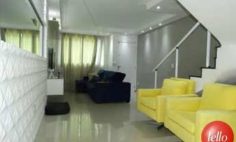 Imagem 3: São Paulo - Casa Padrão - São Lucas