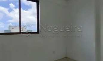 Imagem 3: 2 quartos na Torre ao lado do Atacado dos Presentes