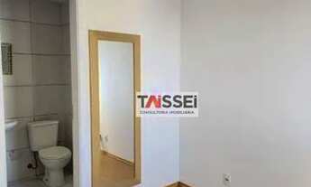 Imagem 7: Apartamento com 3 dormitórios à venda, 62 m² - Sacomã - São Paulo/SP