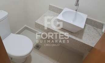 Imagem 4: Ribeirão Preto - Apartamento - Jardim Nova Aliança