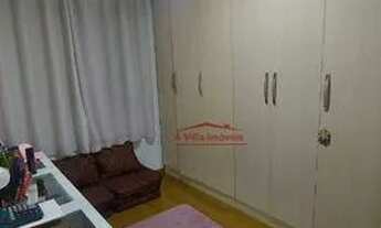 Imagem 2: APARTAMENTO SACOMÃ