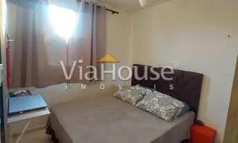 Imagem 5: Apartamento com 2 Quartos á venda e para alugar no Residencial Jequitiba, Ribeirão Preto S