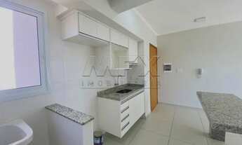 Imagem: Bauru - Apartamento Padrão - Jardim Nasralla