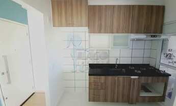 Imagem 3: Apartamento Padrão em Ribeirão Preto