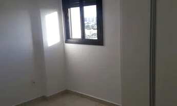 Imagem 4: Apartamento para Locação Jardim Palma Travassos, Ribeirão Preto - UNAERP E BARÃO DE MAUÁ