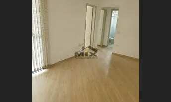 Imagem: Lindo Apartamento para Locação 2 Dormitorios