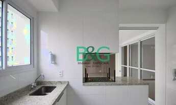 Imagem 4: Apartamento com 2 dormitórios à venda, 77 m² por R$ 779.000,00 - Jardim Fonte do Morumbi