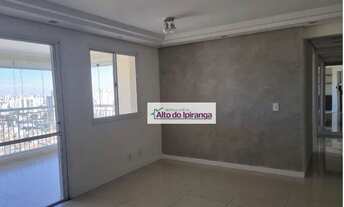 Imagem: Apartamento com 4 dormitórios para alugar