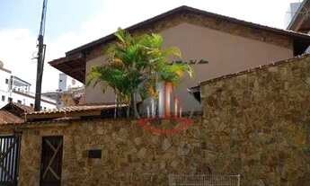 Imagem: Sobrado em casa de condomínio na Aviação