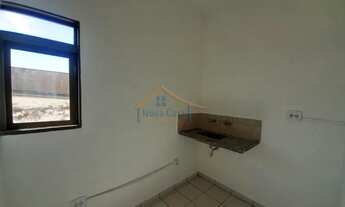 Imagem 5: Sala Comercial - Ribeirão Preto - Vila Tibério