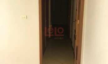 Imagem 4: Apartamento 2 quartos - Próximo ao Estádio Willie Davids