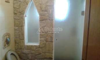 Imagem 3: Prédio - Parque Taquaral - Campinas