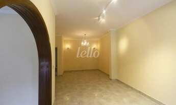 Imagem 4: Comercial/Industrial 4 quartos para alugar no(a) Chácara Inglesa