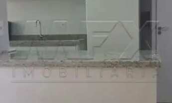 Imagem 4: Apartamento / locação - 1 quarto sendo 1 banheiro e vaga - Residencial Donnatella em Bauru