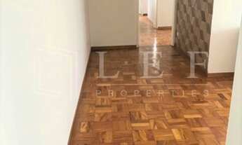 Imagem 3: Rua da Mata Itaim BIbi