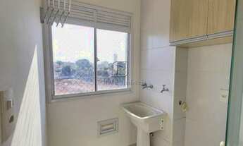 Imagem 4: Apartamento para aluguel, 2 quartos, 1 suíte, 1 vaga, VILA MONTE ALEGRE - Ribeirão Preto/S