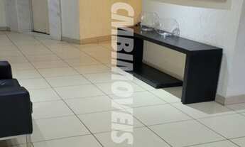 Imagem 5: Sala - Vila Itapura - Campinas