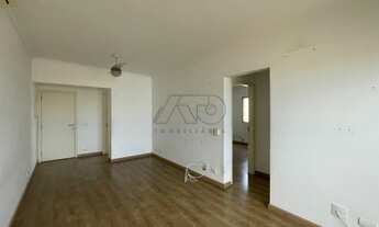 Imagem 2: Apartamento à venda, 2 quartos, 1 vaga, VILA MONTEIRO - PIRACICABA/SP