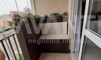 Imagem 2: Apartamento - Jardim Paranapanema - Campinas