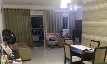 Imagem: Ótimo Apto Pq Industrial - 78m², 2 Dorm