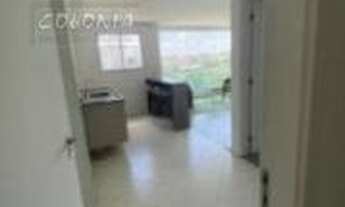 Imagem 2: São Bernardo do Campo - Apartamento Padrão - Jardim do Mar