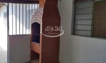 Imagem 4: Barracão para aluguel, 1 quarto, 1 vaga, São João Batista - Belo Horizonte/MG