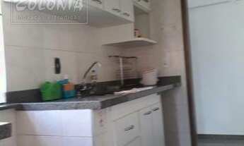 Imagem 3: Santo André - Apartamento Padrão - Centro