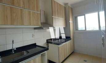 Imagem 7: Apartamento com 3 dormitórios à venda, 76 m² com 3 dormitórios sendo 1 suíte, sala 2 amb