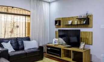 Imagem 2: CASA TÉRREA - JARDIM PILAR - SP